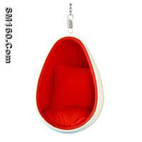 Handing Ball Chair 