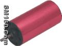 coreless motor