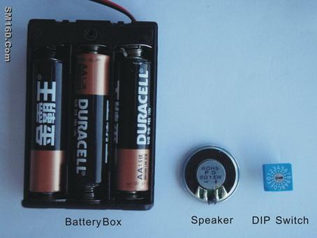 Mini Walkie Talkie M3000 High-frequency Module