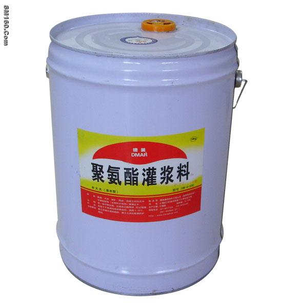 PU grouting (stanch) coating water-soluble
