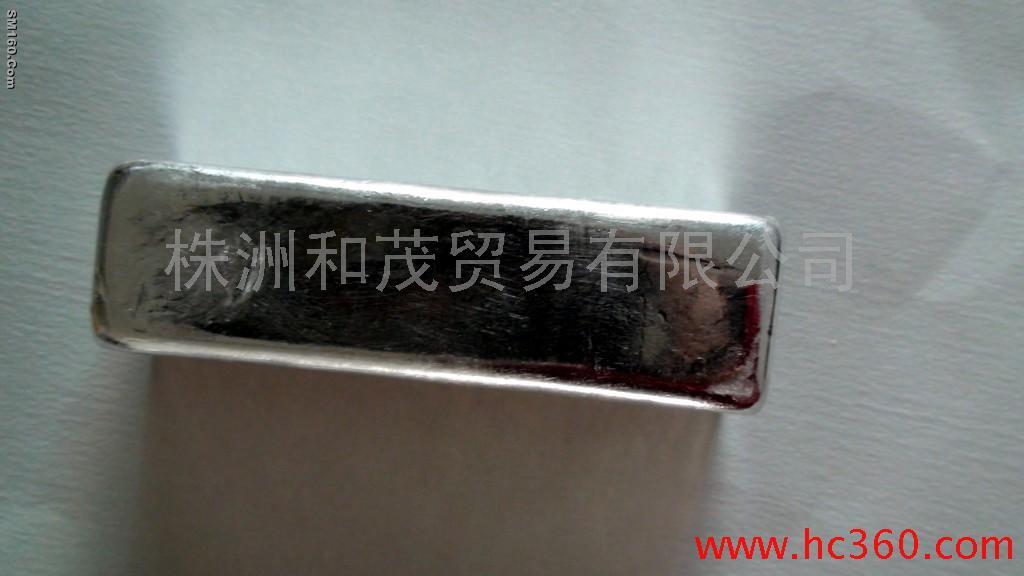 indium,indium ingot,refined indium