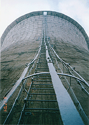 high altitude anticorrosion