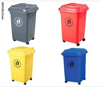 plastic rubbish bin,,plastic trash bin ,plastic wheeled bin