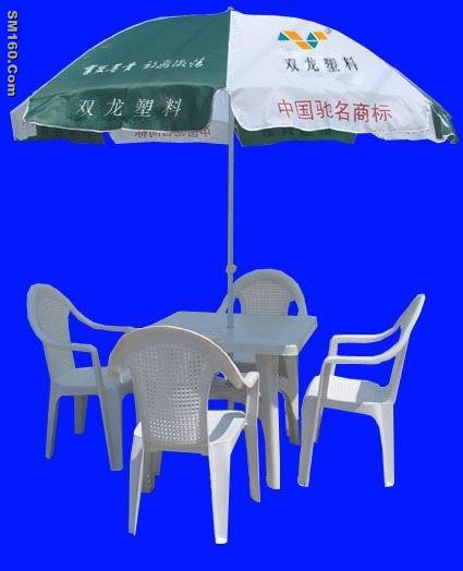 plastic leisure table and chair,dining table and table,beach chair 