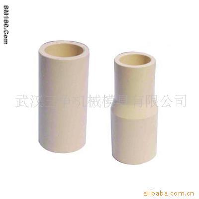 PIPE FITTING-8