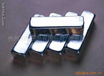 indium,indium ingot,refined indium,high quality and competitive price