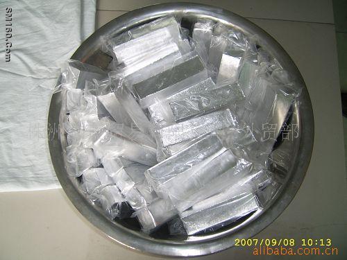 铟锭 精铟 高纯铟 价格有竞争力 质量保证