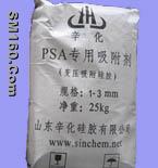 Variable-Pressure Adsorbent Silica Gel