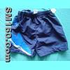 Swimming trunks