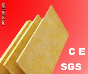 rock wool