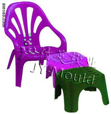 injection mould,