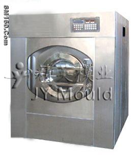 product the Washing machine mold
