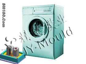 process the injection Washing machine mold