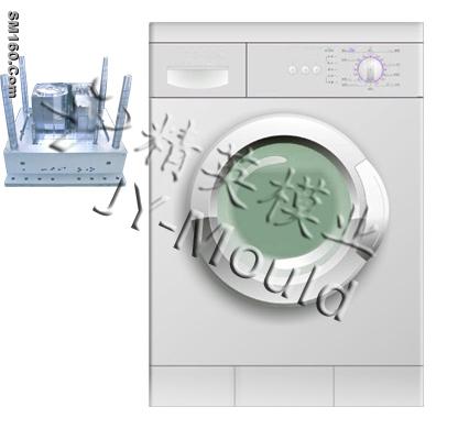 fashionable Washing machine mold