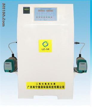  Chlorine dioxide (ClO2) generator,chlorine dioxide generator ,water t