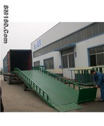 yard ramps
