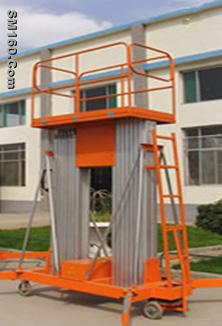 double mast lifts