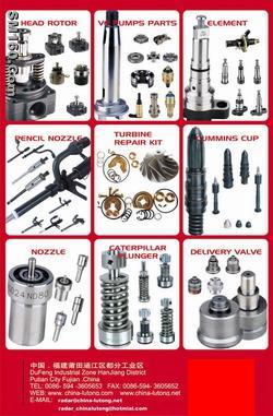 Head Rotor, Nozzle, Element/plunger,Delivery valve