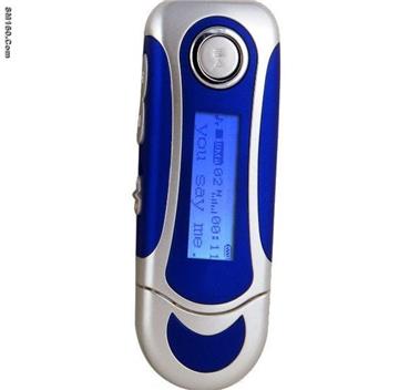 Classical digital mp3 player - ID818