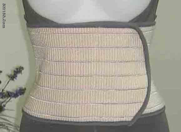 Nano waist support health band %%Drafts the business agent%%