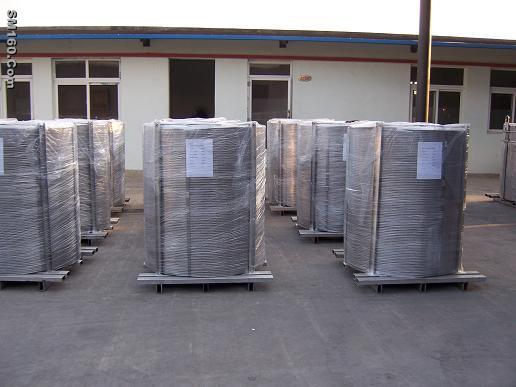 Cored wire