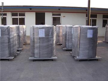 Cored wire