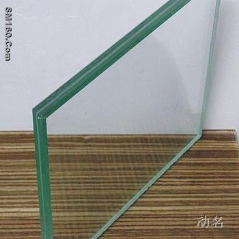 laminated glass