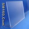 solar glass