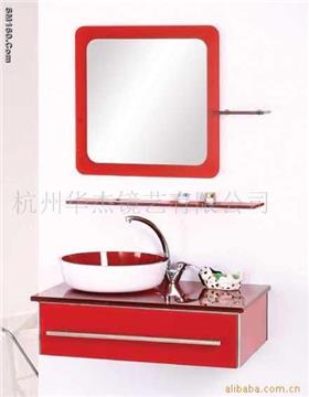 mirror glass