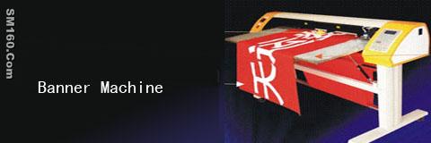  Banner printer