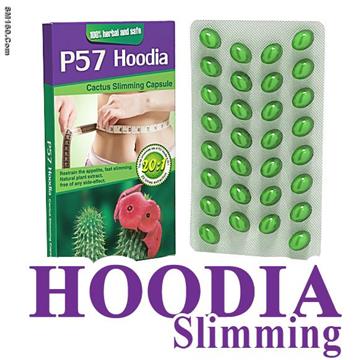 *P57 Hoodia cactus slimming Capsule--perfect shape shows in 30 days 