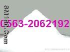 Nanometer titanium dioxide