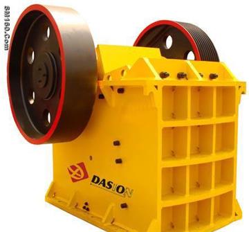 Jaw Crusher suitable for coarse crushing