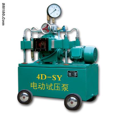 Model 4D-SY（6.3—80MPa）electric hydraulic test pump