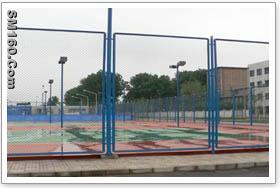Stadium fence