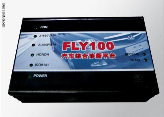 Super Fly-100