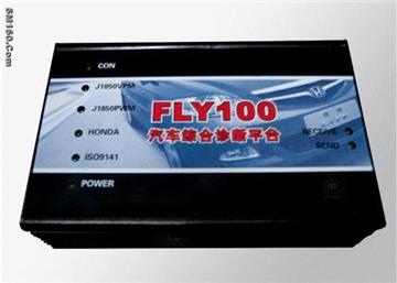 Super Fly-100