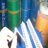Fiberglass Portiere