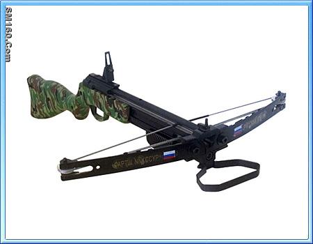 Crossbow—Diamondbacks XS-1