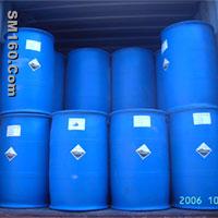 glacial acetic acid