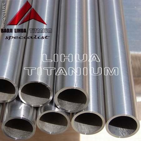 Titanium pipe