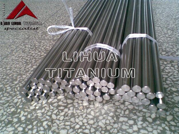Titanium bar