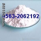 Nanometer alumina