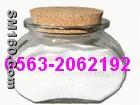 Nanometer silicon dioxide