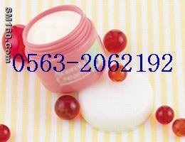 Oats polypeptide 