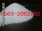 Hydroxyacetic Acid