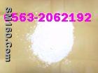 Nanometer Zirconia