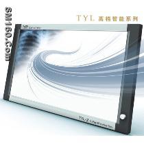 Double film viewer