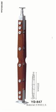 Stainless steel laminated wood column YD-847