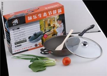 skillet  series